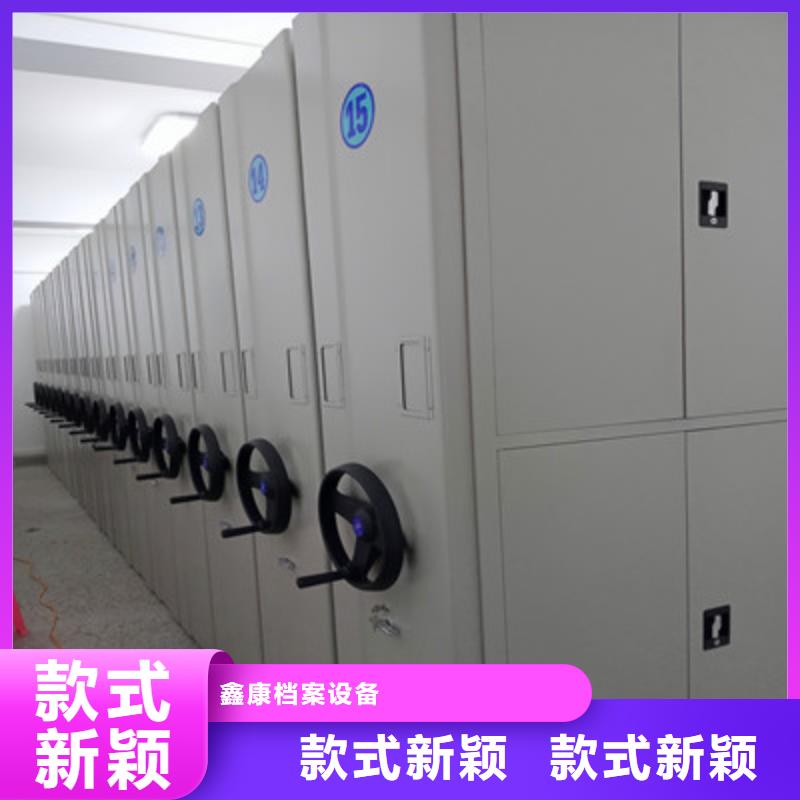 批發(fā)掛電表密集柜的廠家