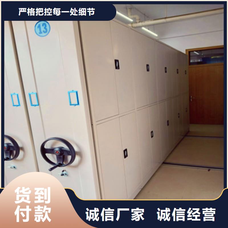 現貨供應密集手搖移動書柜_品牌廠家