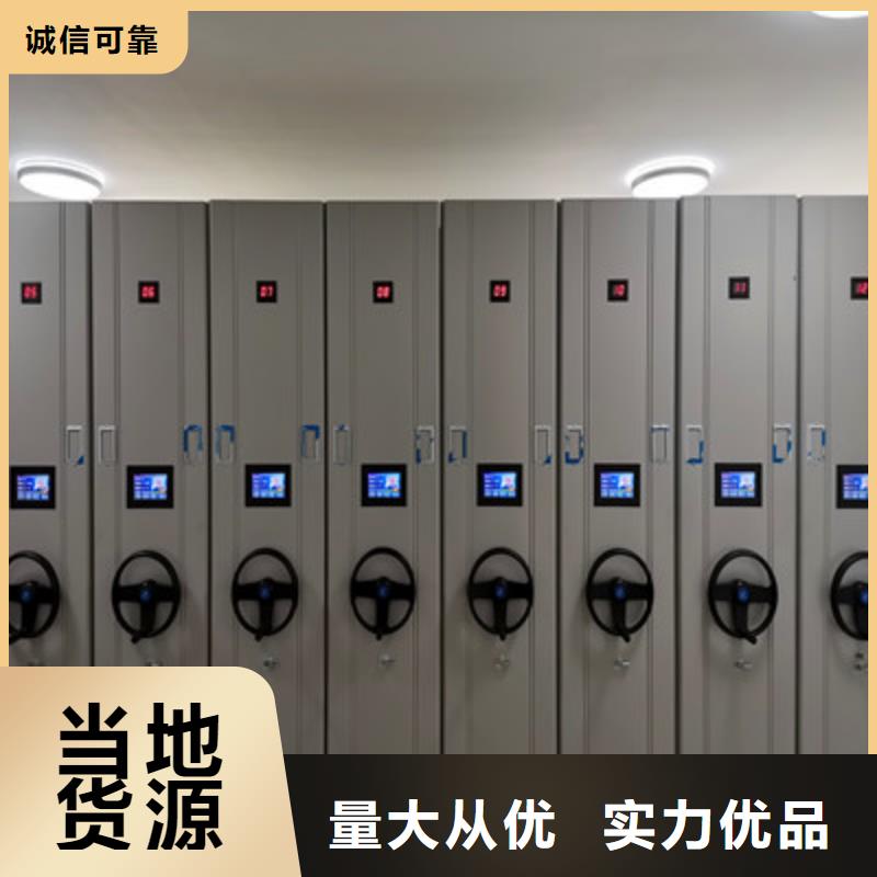 電腦密集柜施工隊(duì)伍