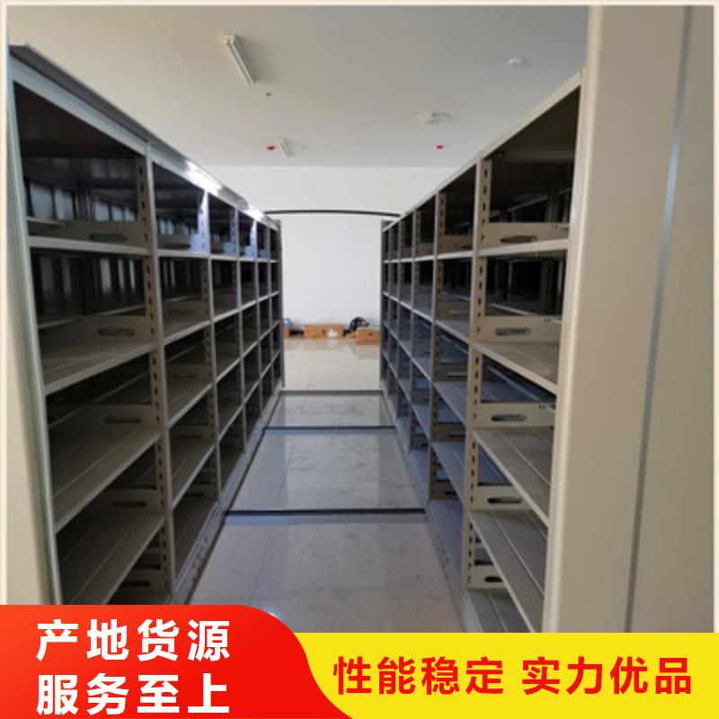 圖書密集架升級智能密集架