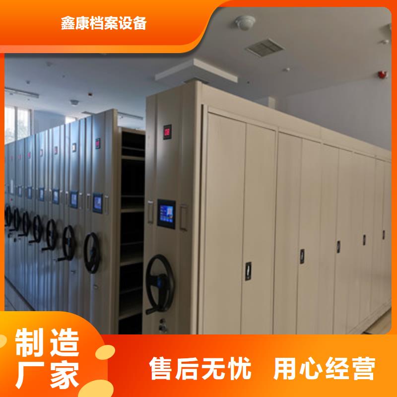 谁家便宜【鑫康】铁质档案架