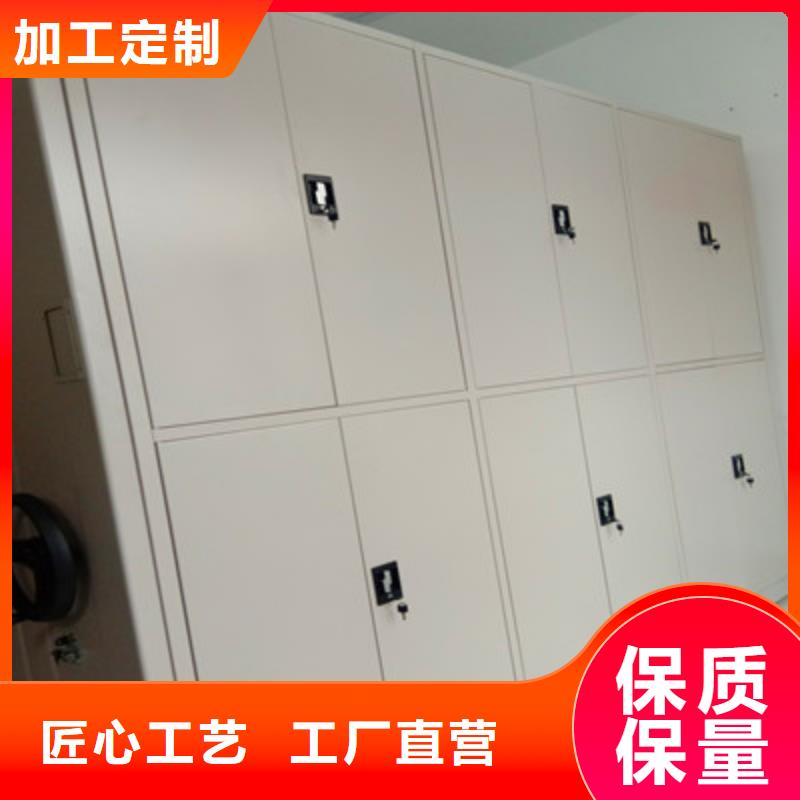 施工电话【鑫康】样品密集架