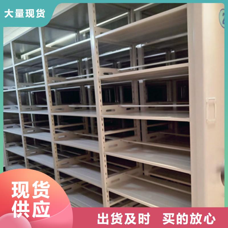 用戶至上【鑫康】密集手搖移動書架