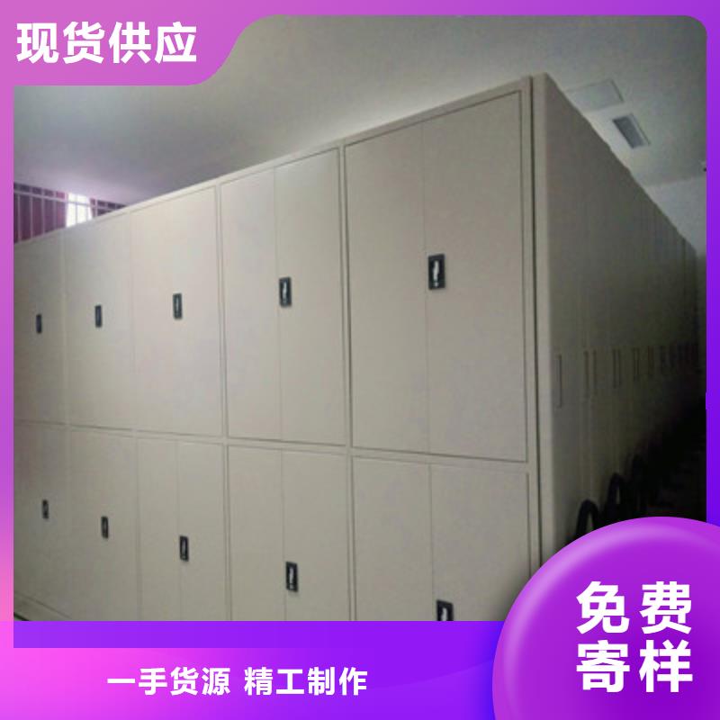 電表密集架公司