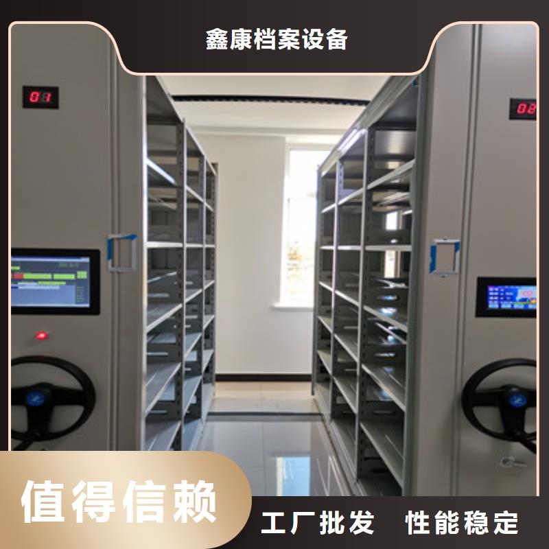 质量可靠的档案库密集架公司