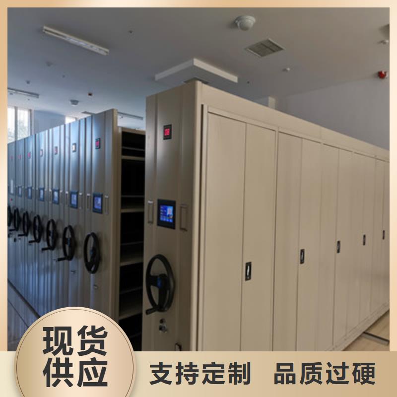 用戶認可的電動自動密集架廠家