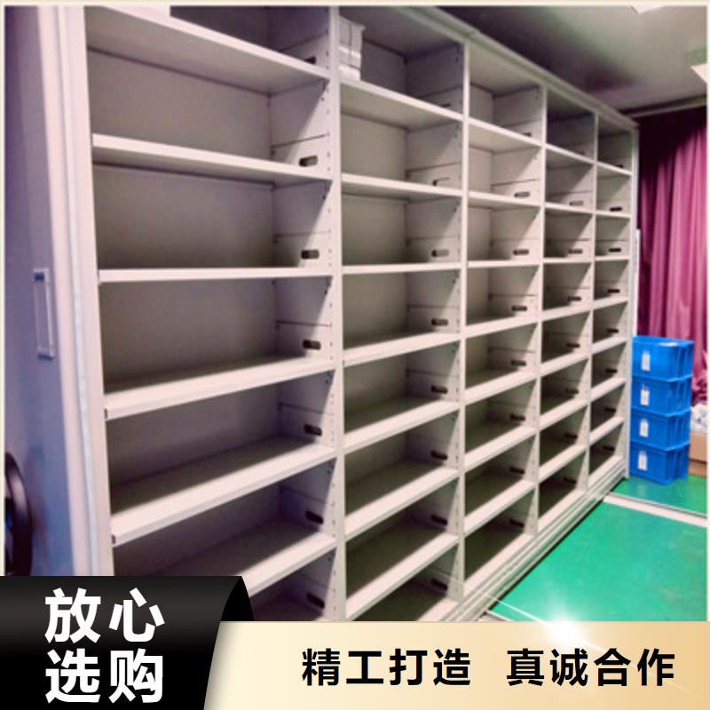 價格低的檔案庫房電動密集架品牌廠家