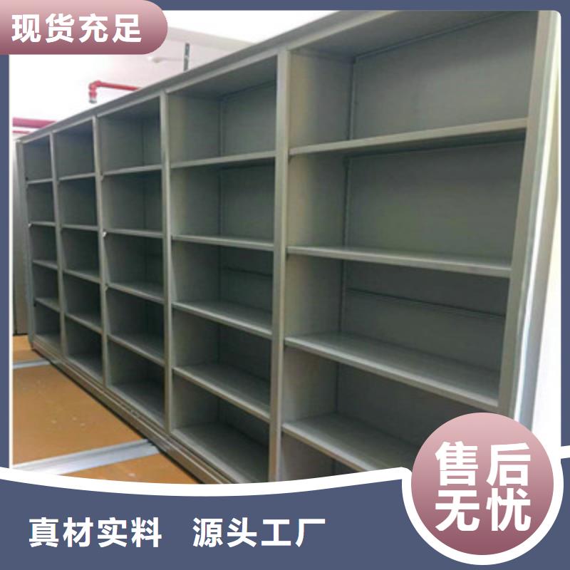 密集型檔案移動柜產品齊全