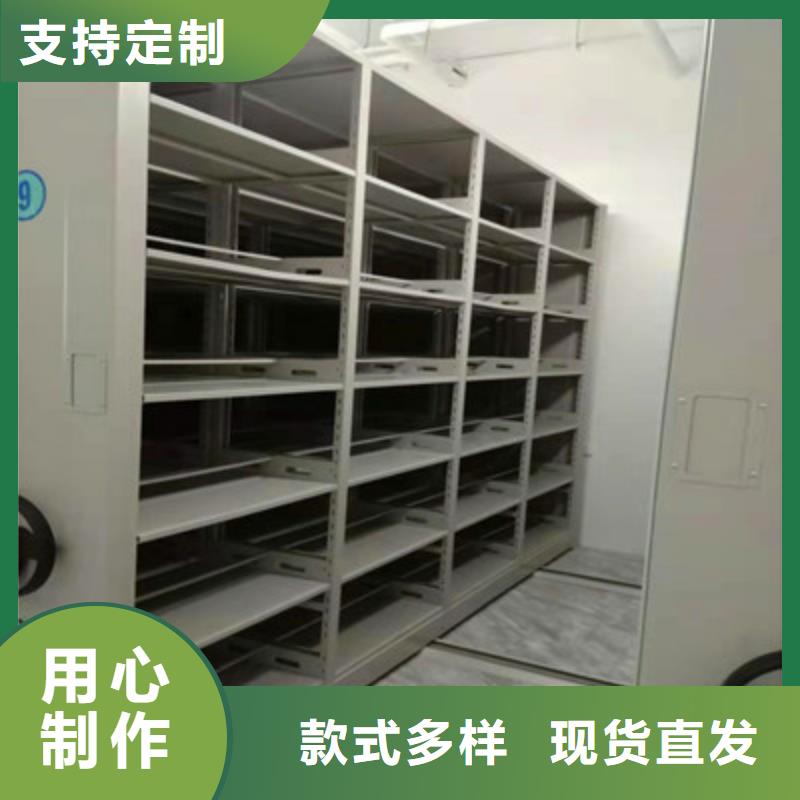 用戶認可的電動自動密集架廠家