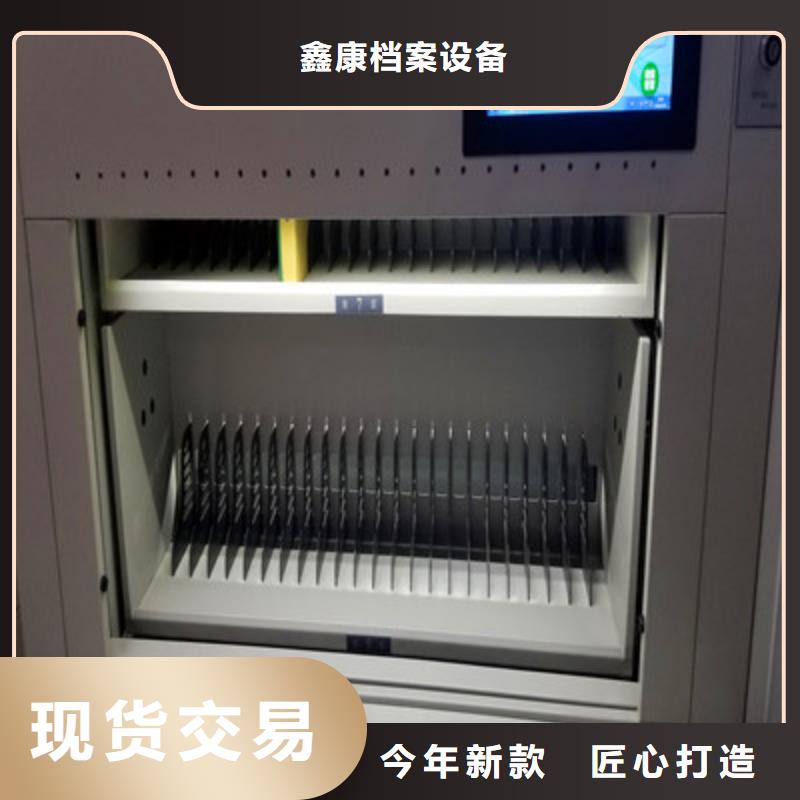 密集型檔案移動柜產品齊全