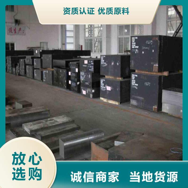 LG小芯子模具制造企業-可接大單