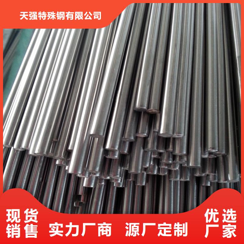 #2344耐热性钢#专业生产