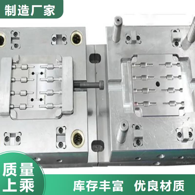 XW-5高硬度鋼優質之選