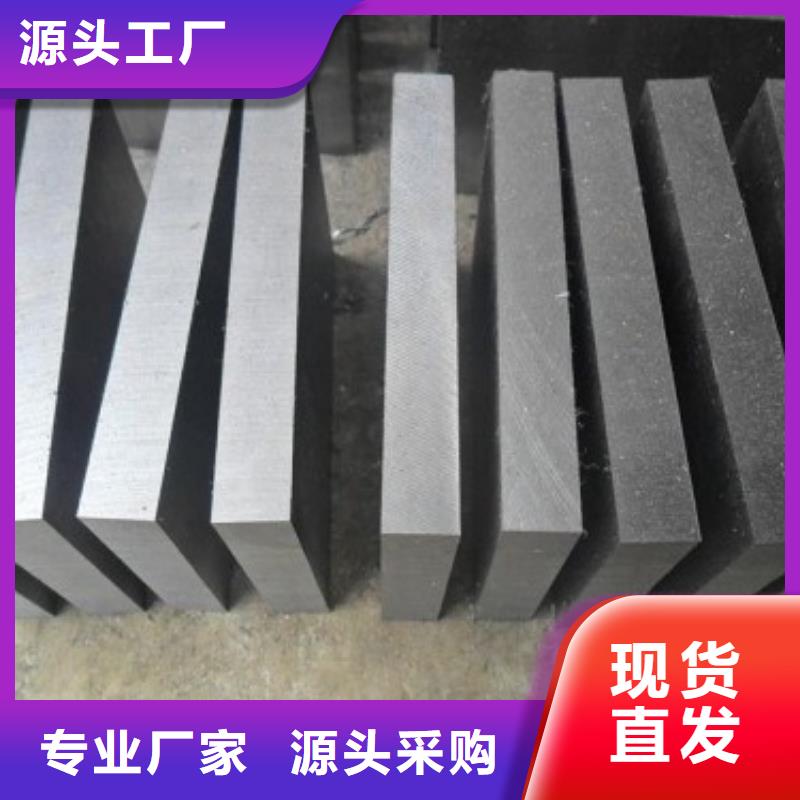 【gcr15不锈钢】厂家