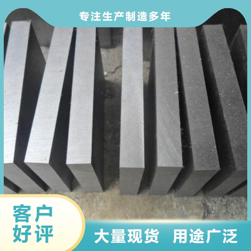 440C板材工厂货源