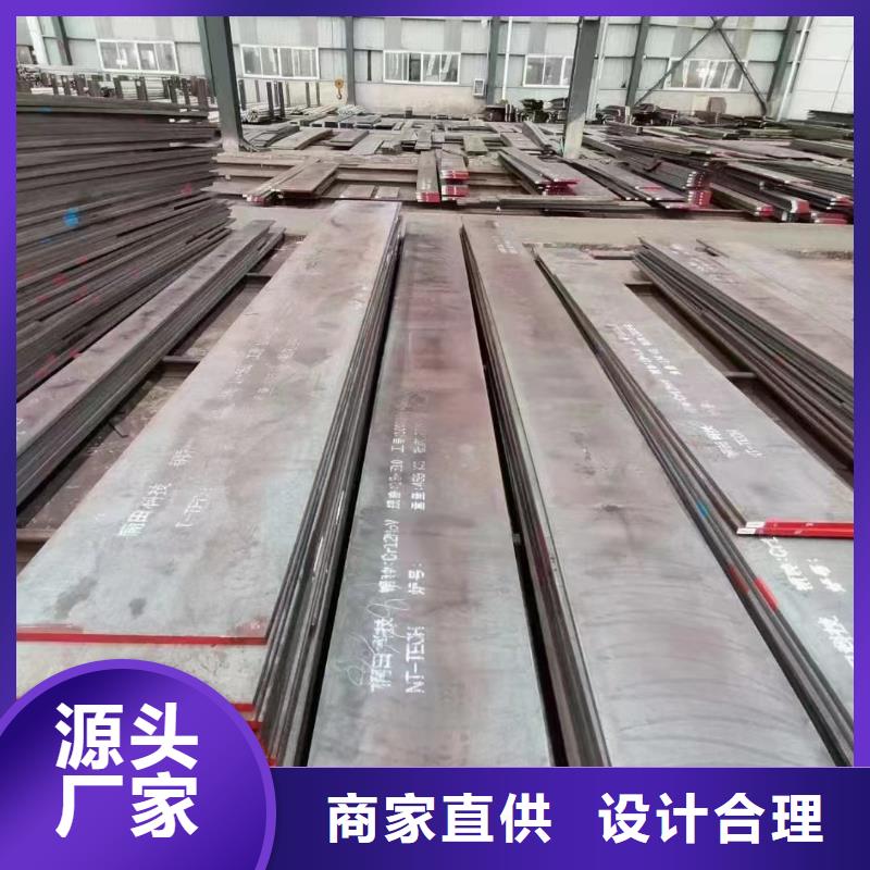 CR12MOV圆钢批发供应