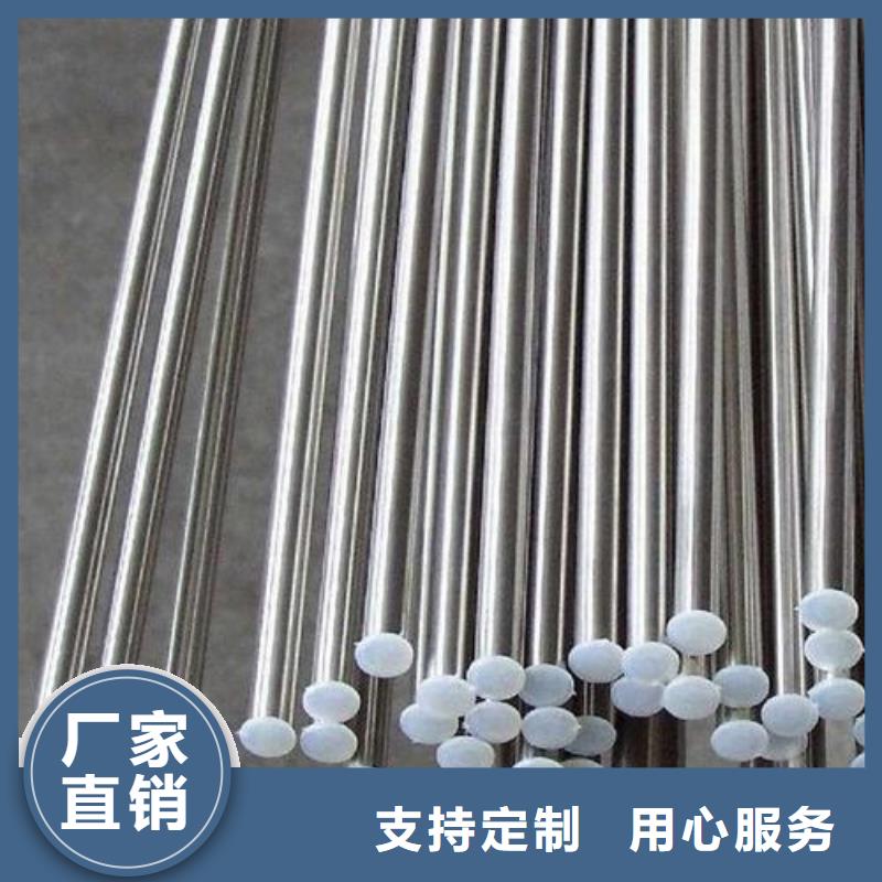 CR12MOV模具钢淬火硬度
