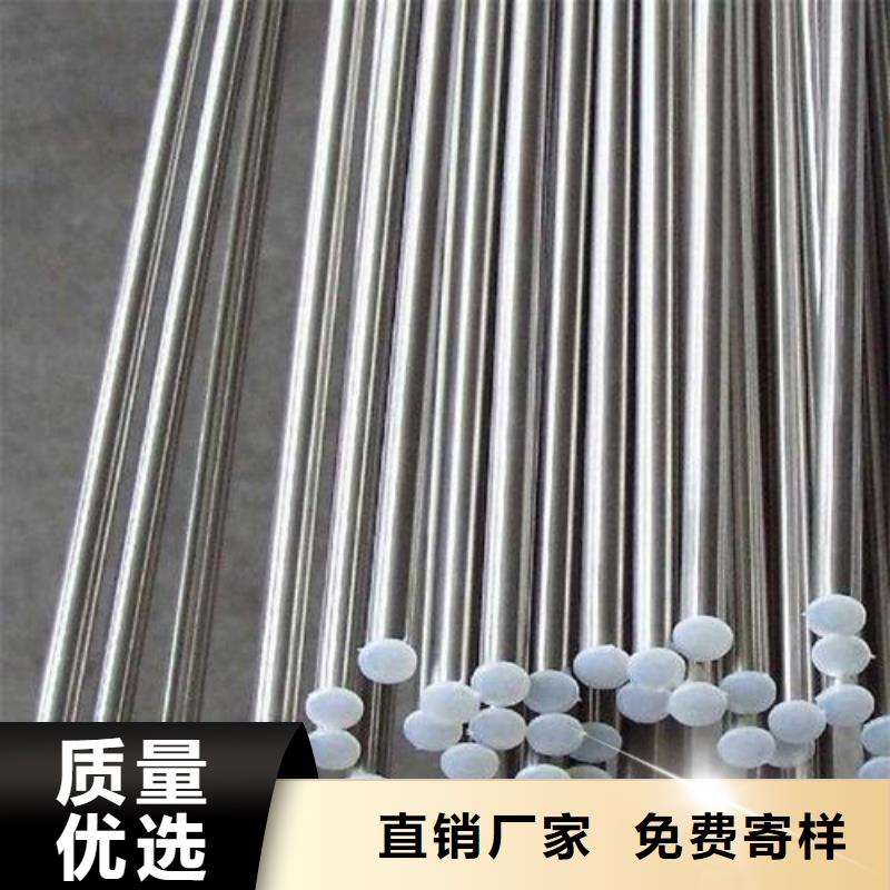 附近CR12MOV冷作模具钢供应