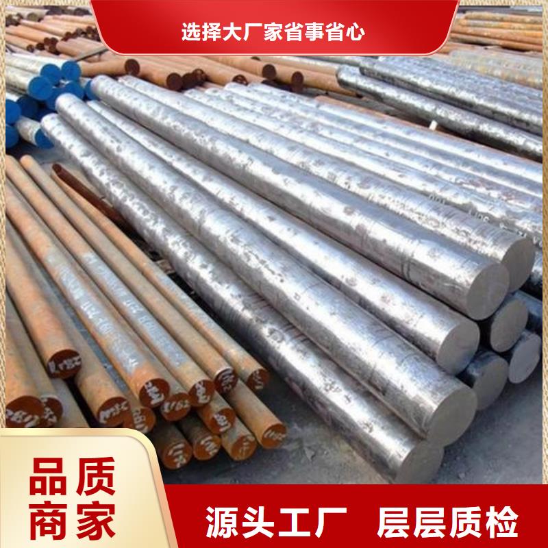 CR12MOV光板是什么標準現貨
