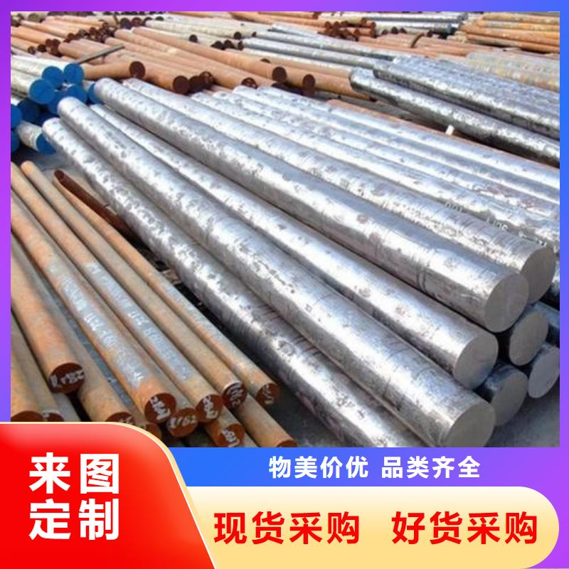 现货CR12MOV圆棒质量优