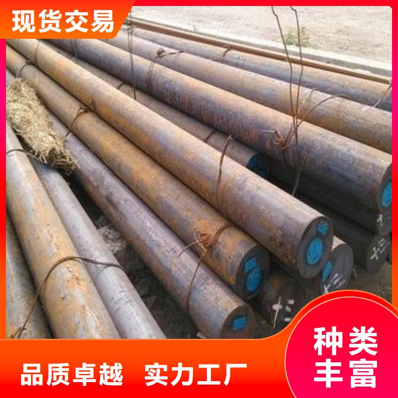 本地CR12MOV精光板歡迎訂購
