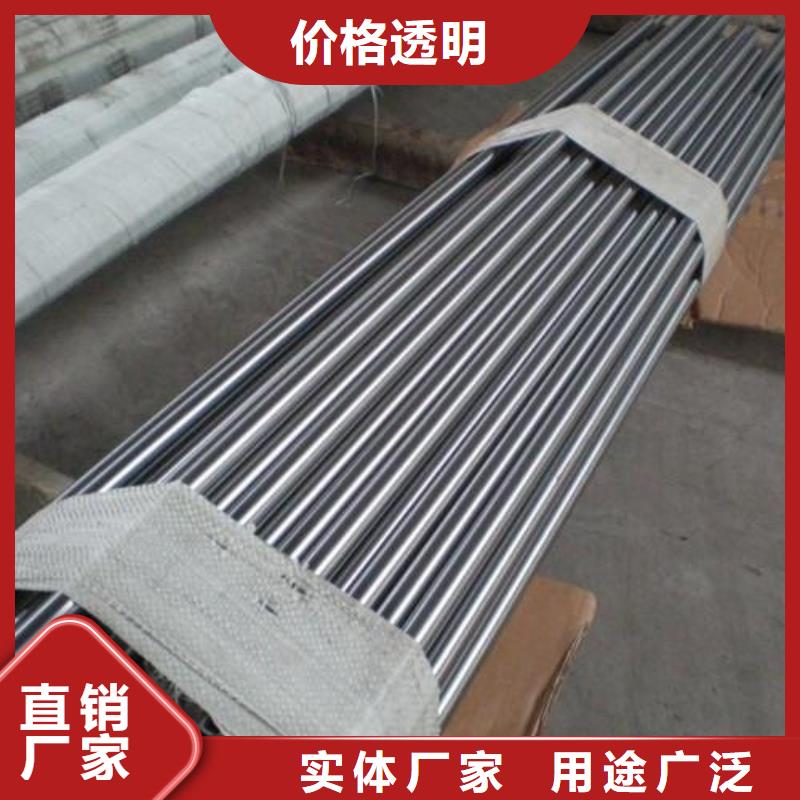 本地CR12MOV鋼板淬火工藝