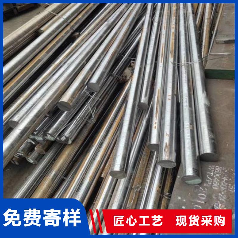 批发CR12MOV光板生产基地