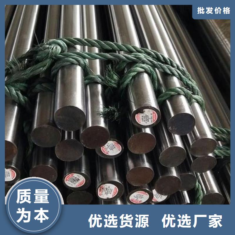 批發CR12MOV精板來電咨詢