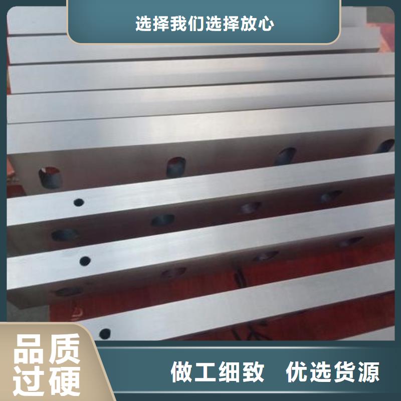 附近CR12MOV冷作模具钢生产厂家