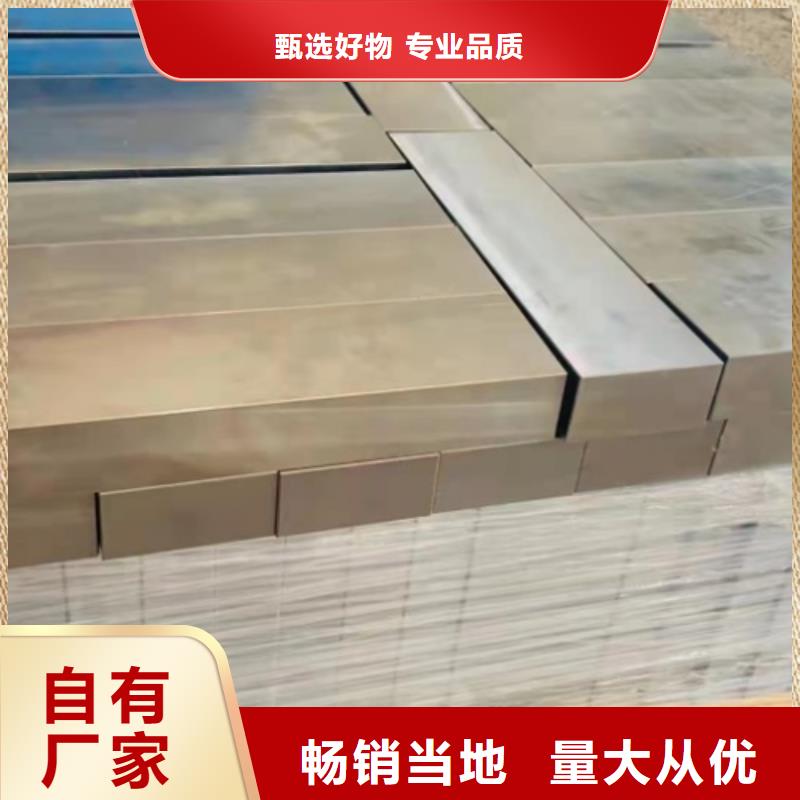 CR12MOV光板是什么標準現貨