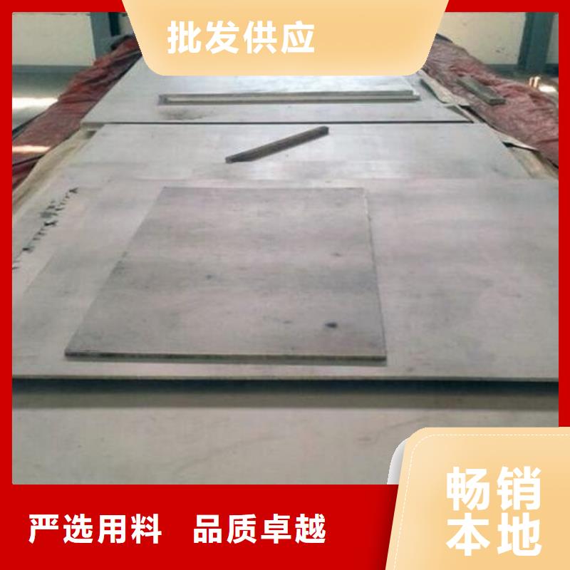供應(yīng)CR12MOV圓棒模具鋼