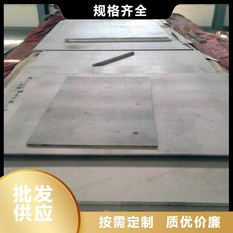 供应CR12MOV圆钢是什么标准