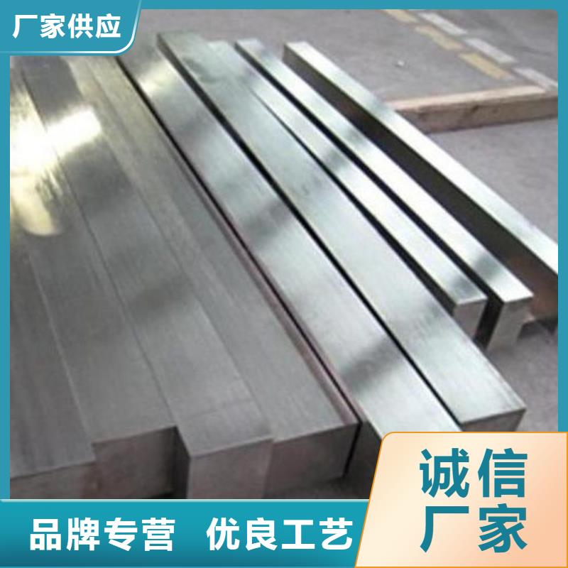 本地CR12MOV模具鋼是什么標準