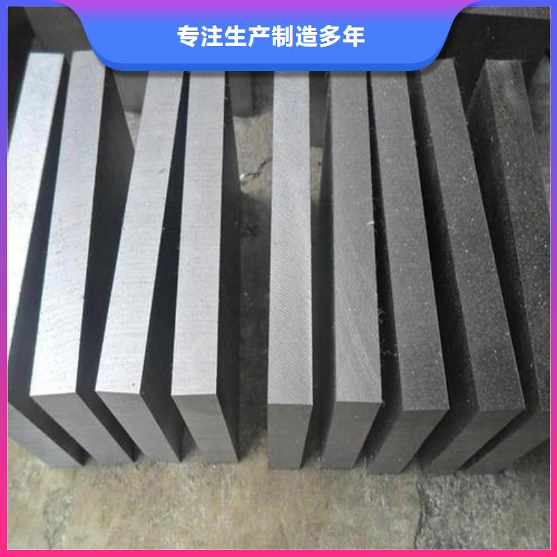 批發CR12MOV光板廠家