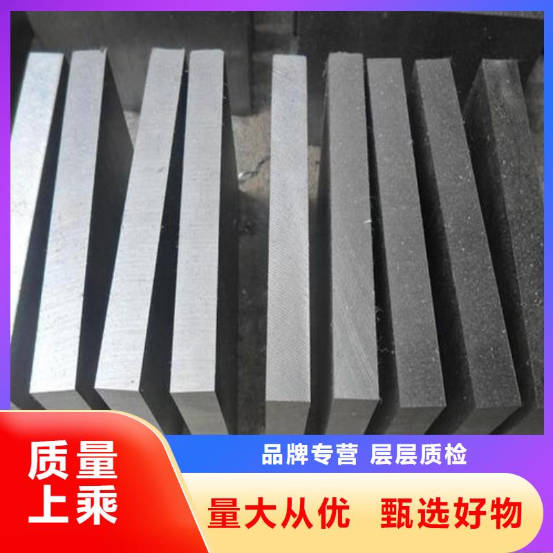 供应CR12MOV模具钢热处理硬度