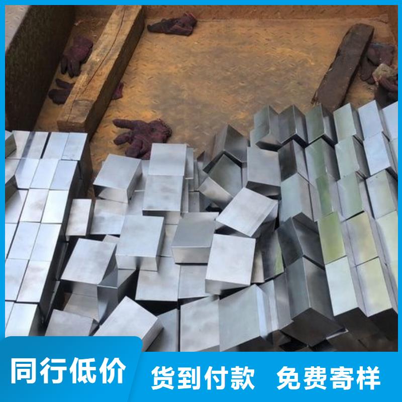批发CR12MOV模具钢光圆