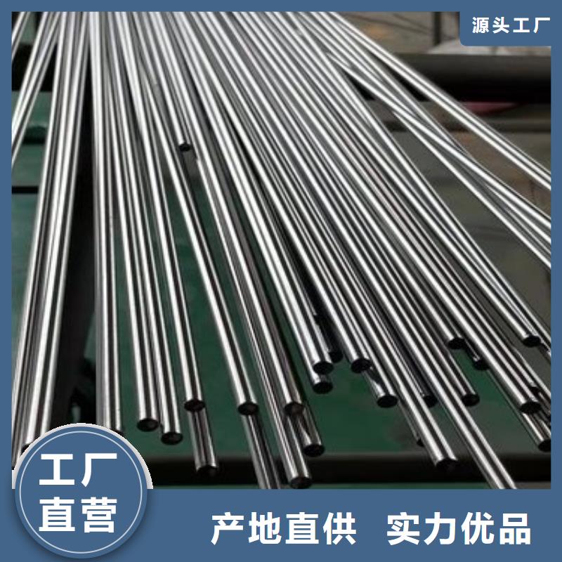 批发D2精光板为您服务