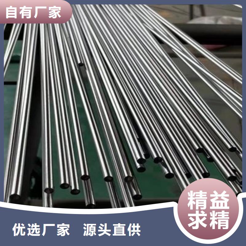 本地D2冷作模具钢免费咨询