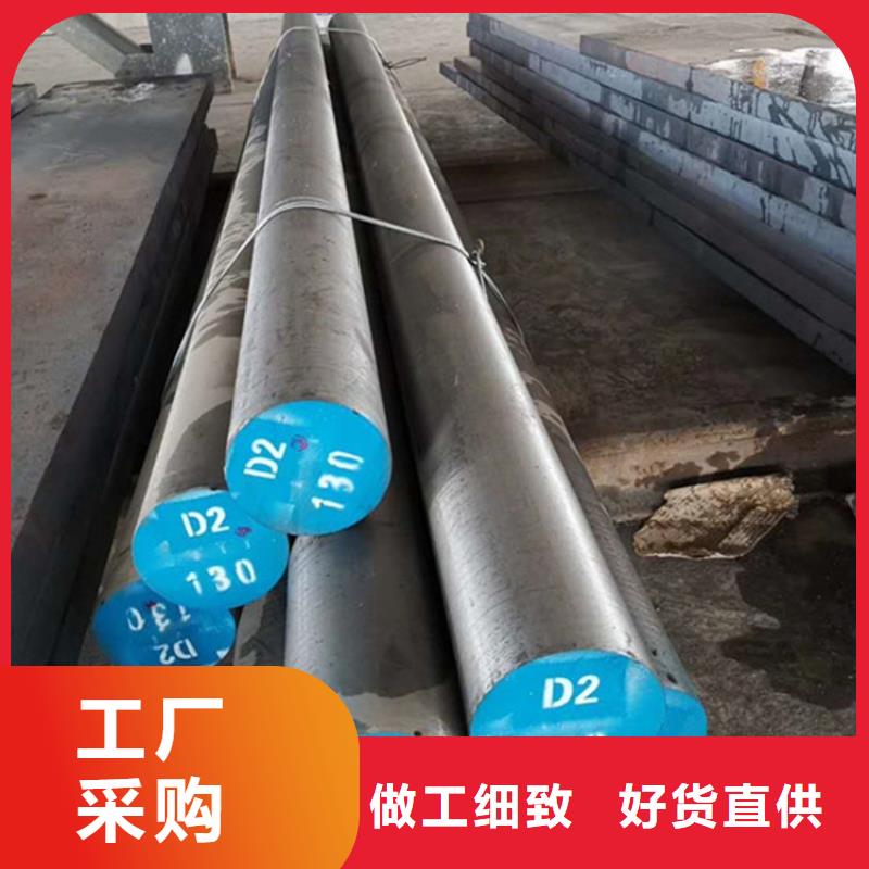 本地D2光圓誠信企業