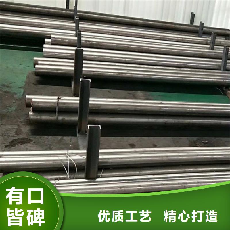 供應D2光圓的硬度