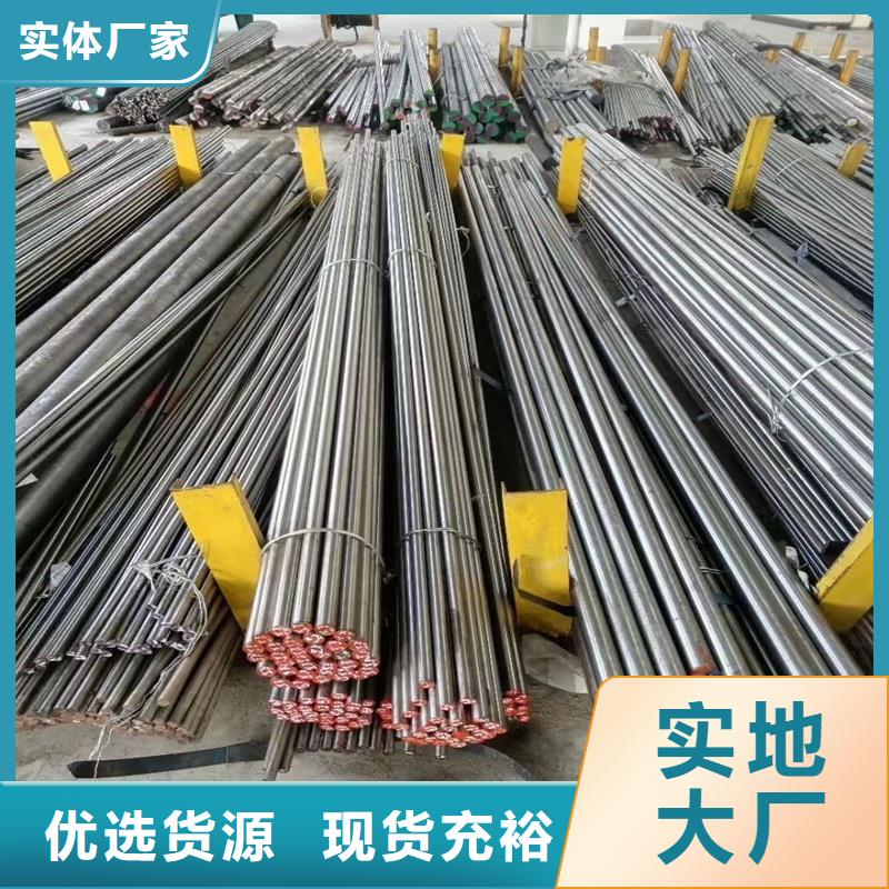 附近D2光圆货源充足