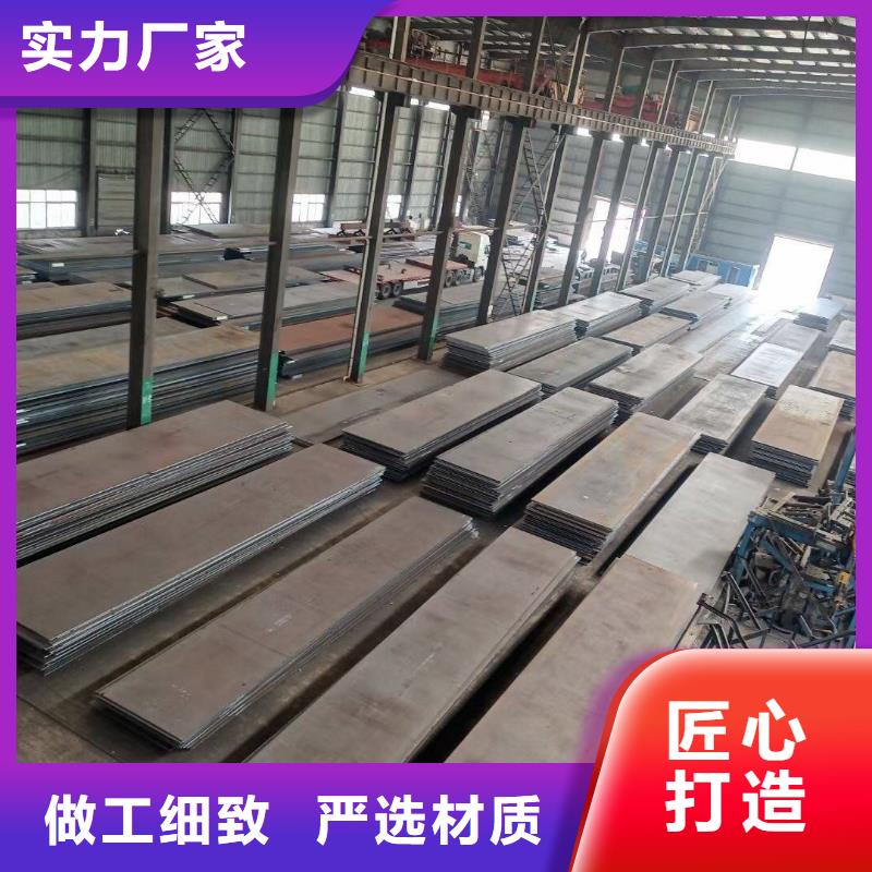 現貨D2冷作模具研磨棒