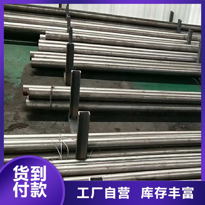 批发D2圆钢发货快