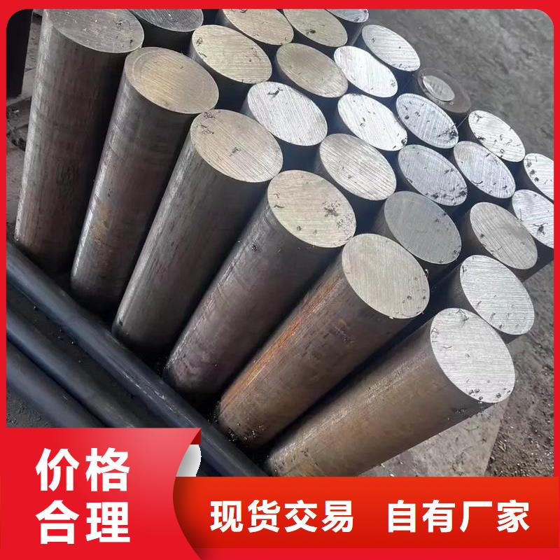 附近D2圆棒研磨棒
