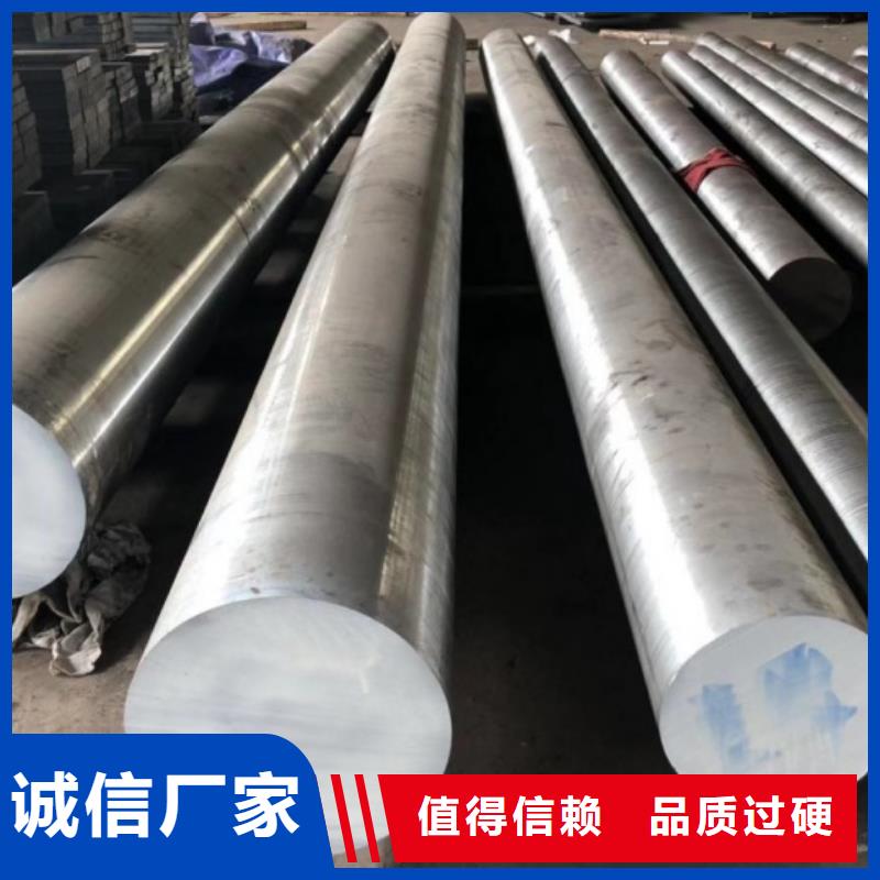 进口替代D2钢  品质优越