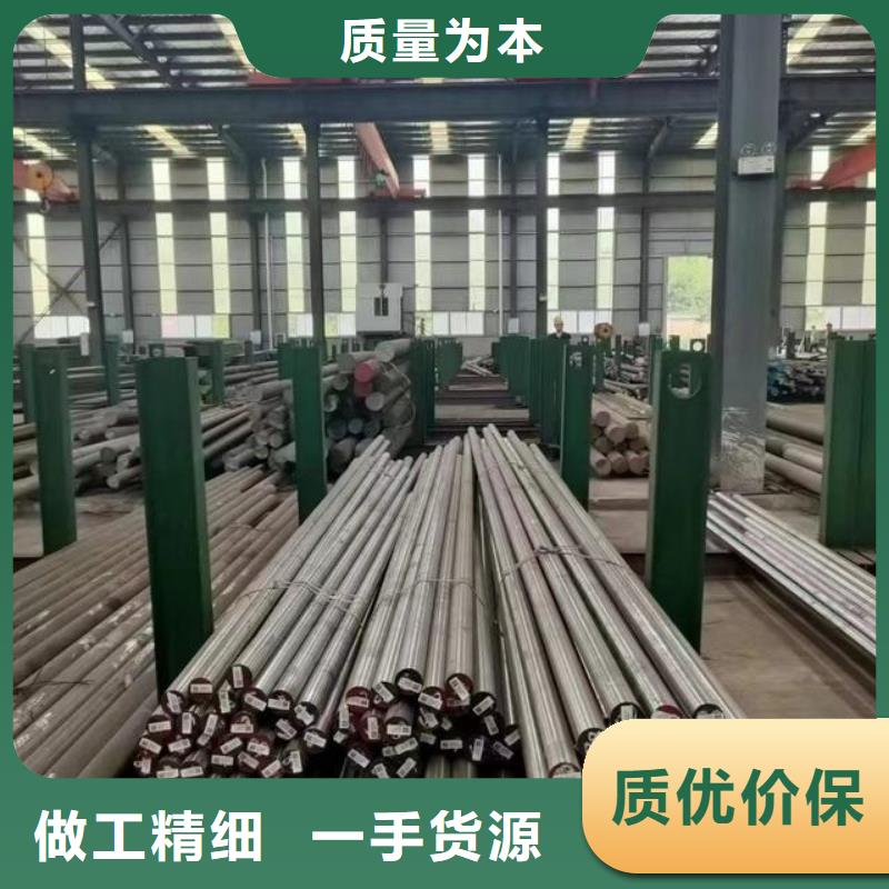 进口D2精光板制造厂家