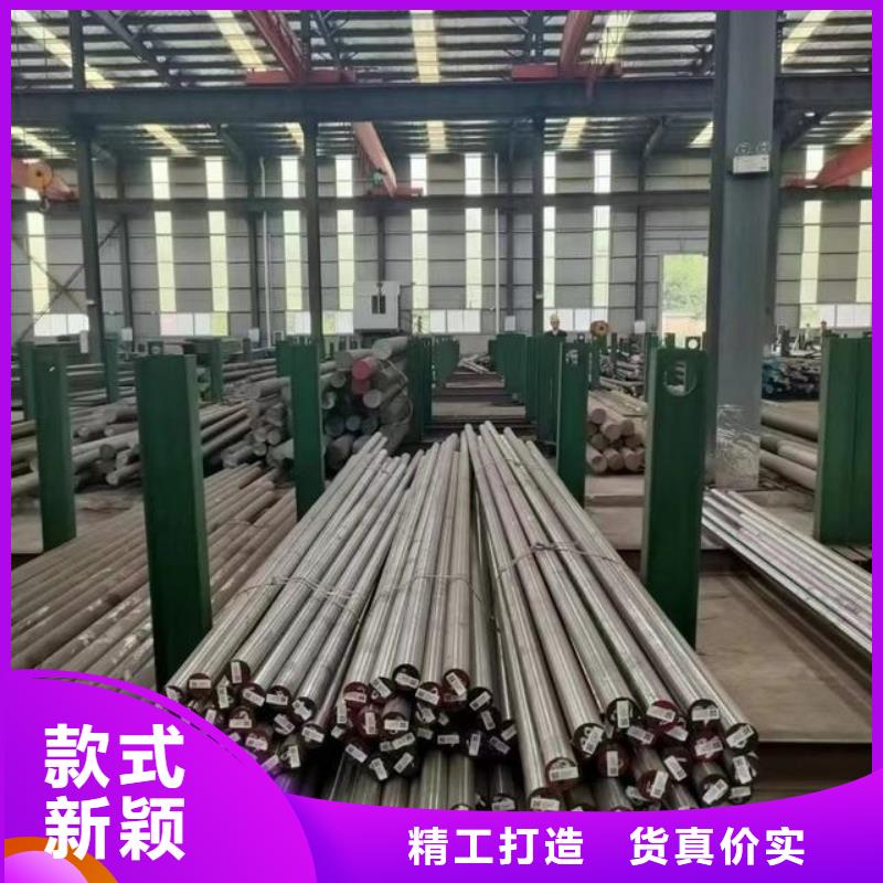進口D2圓棒歡迎訂購
