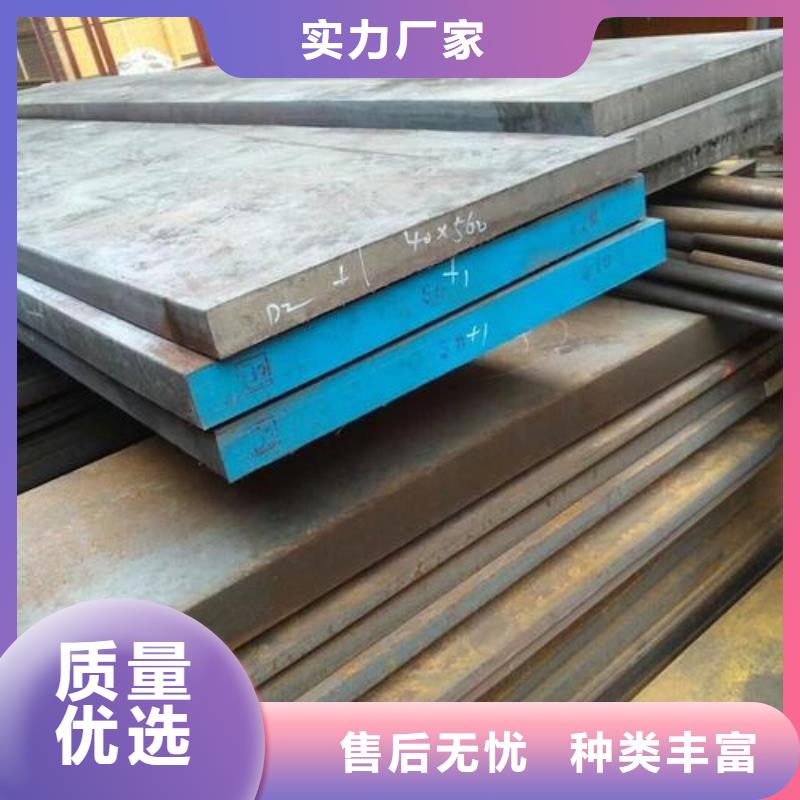 附近D2圆棒研磨棒