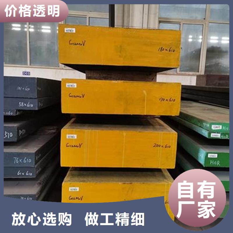 进口D2圆棒发货快
