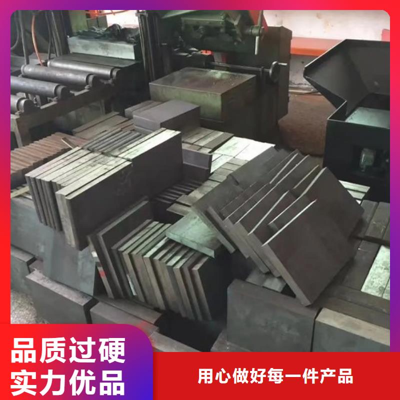 供應D2光圓的硬度